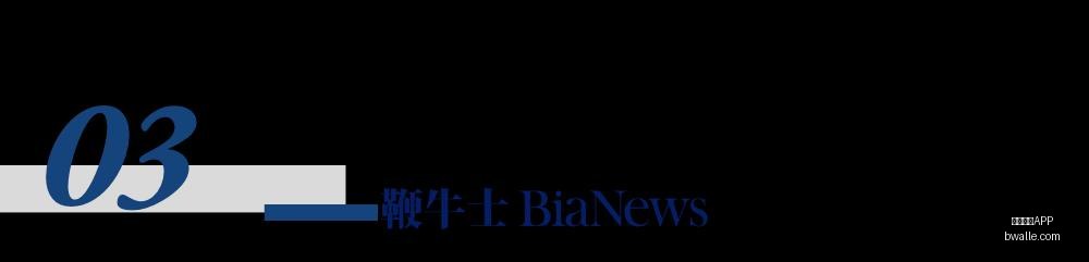 魔域手游,豪华团队全,新付费删档,米兰体育APP,米兰体育,米兰app,体育客户端,米兰娱乐
