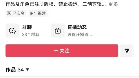 2026新兴市场货币大爆发：连涨周数或将刷新2007纪录