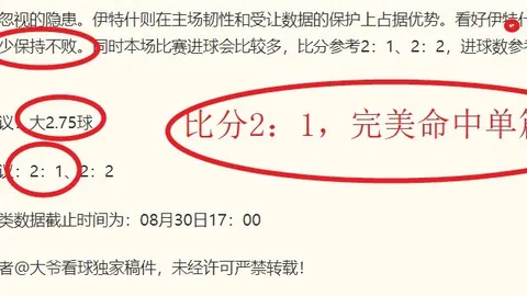 电竞市场规模持续扩大，行业趋势向好