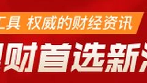 王者荣耀更新，新英雄亮相，红魔手机性能大升级